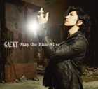 Stay the Ride Alive