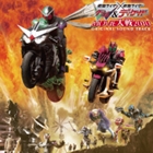 仮面ライダー