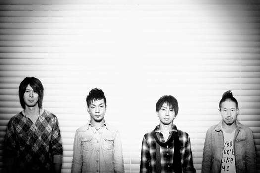 01 UNCHAIN 01 UNCHAIN