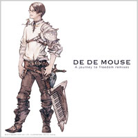 100407_04_DEDEMOUSE_200 100407_04_DEDEMOUSE_200