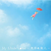 100421_07_MyLittleLover_180