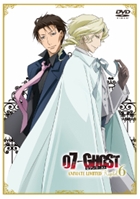07-GHOST Kapitel.6 [アニメイト限定版]