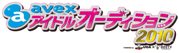 idol_audition_logo idol_audition_logo