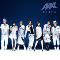 08.18 On Sale】AAA／負けない心（mu-moショップ限定盤C ver. SINGLE